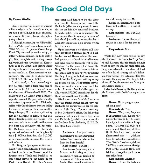 February 2009 – The Good Old Days